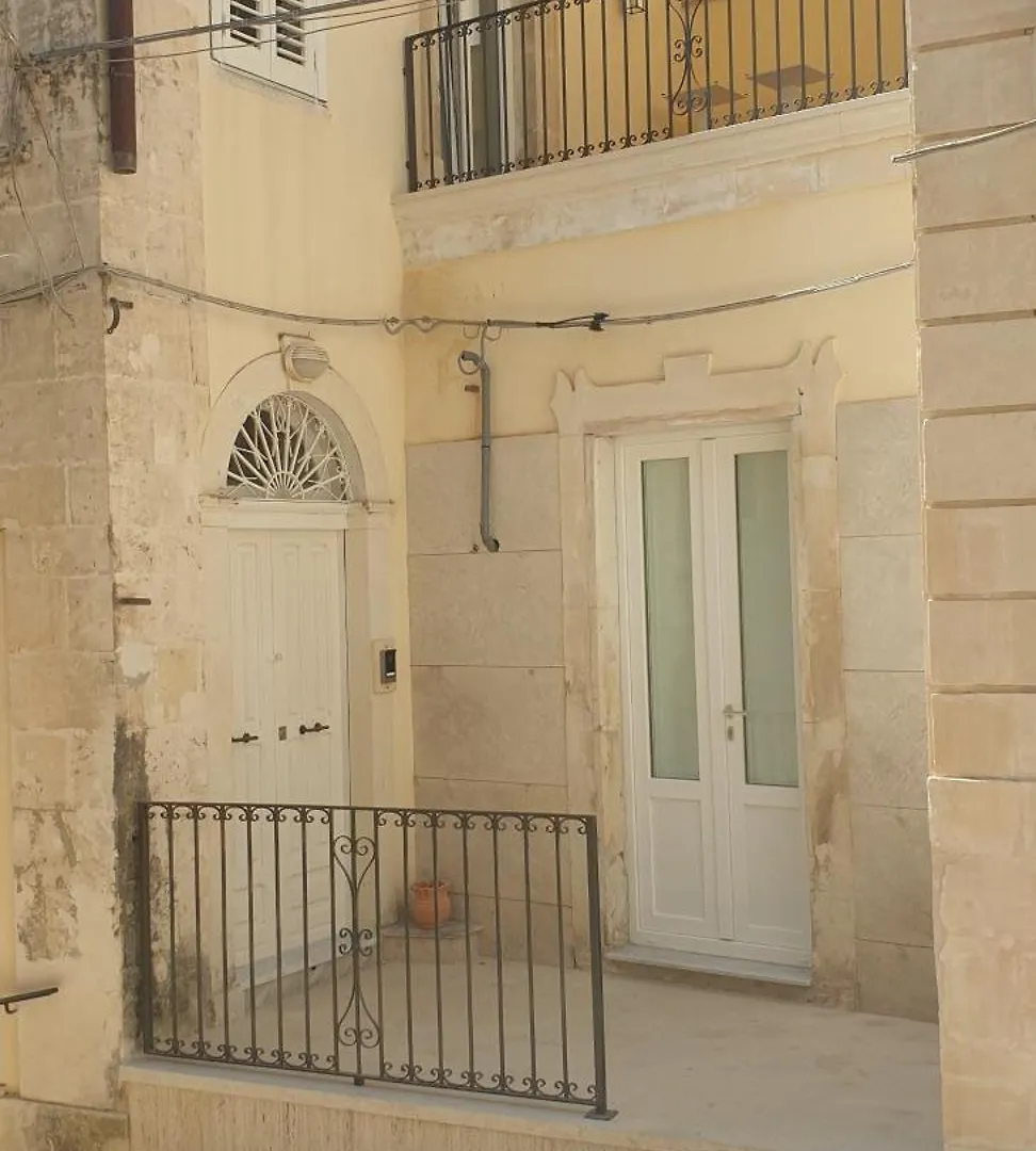 Fevi Rooms Noto 0*,